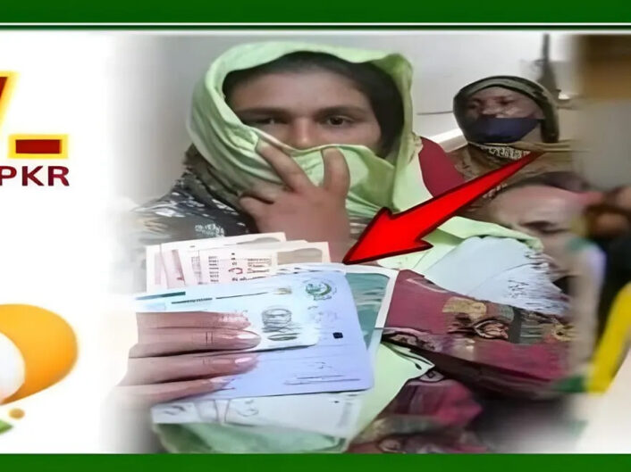 BISP Payment 13500 Installment Update 2025